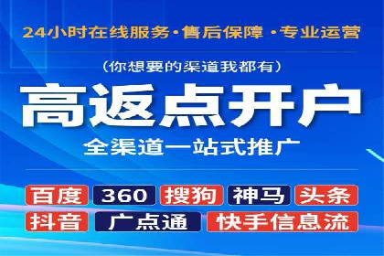 短视频信息流与社交媒体的融合：微信视频号案例