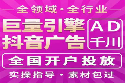 案例分享：SEM竞价培训助力中小企业营销