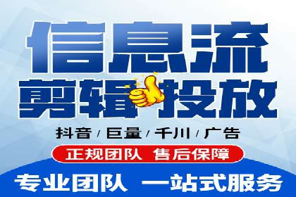 实战案例：SEM外包公司助力企业精准营销