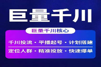 案例分析：托管竞价SEM助力品牌增长